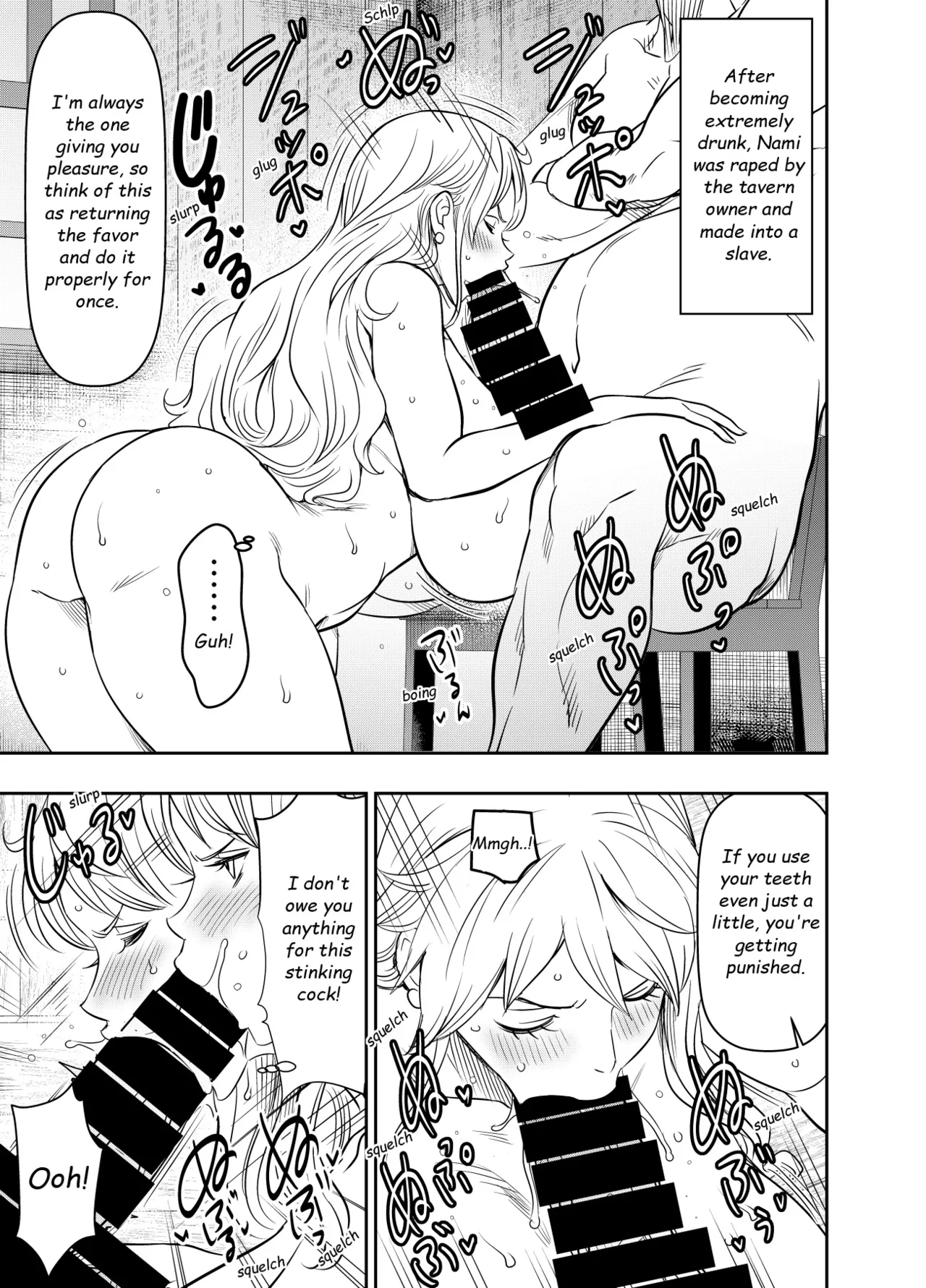 Itadaita Mono Desu - Page 96
