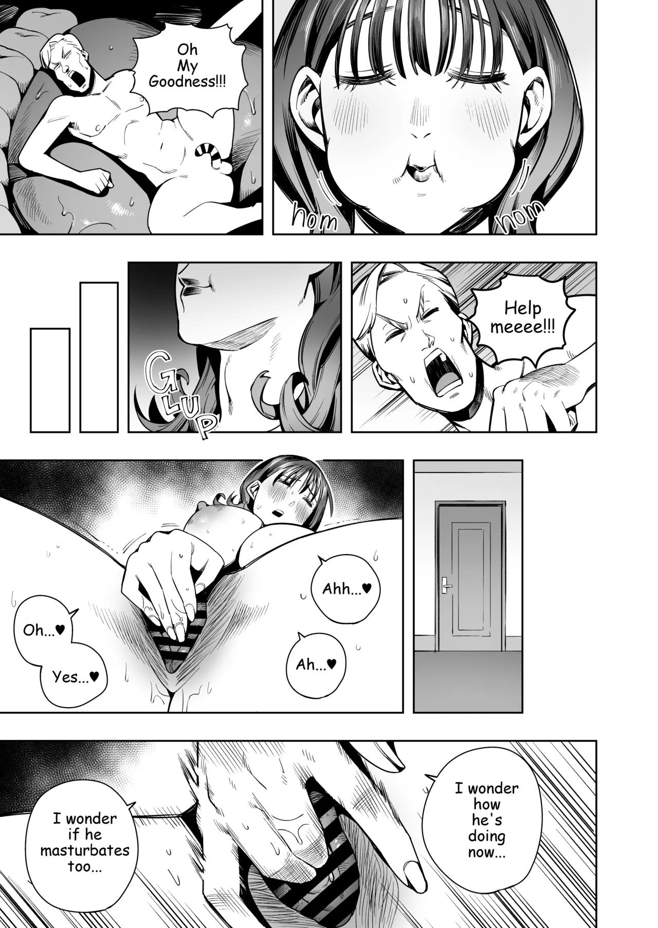 Page 3 of [hcupiko] Break up