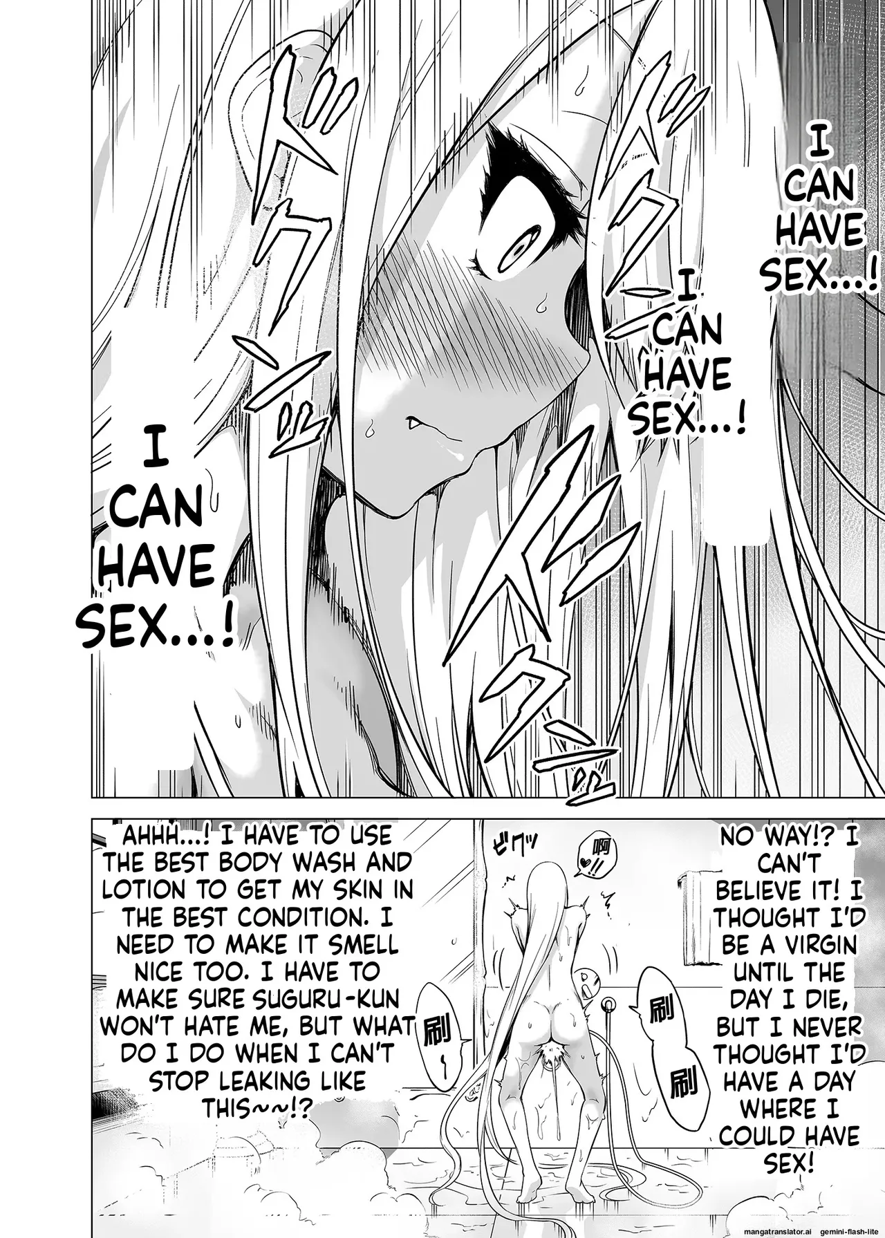Hands-On Draining with Three Succubus Sisters 1 - Page 28