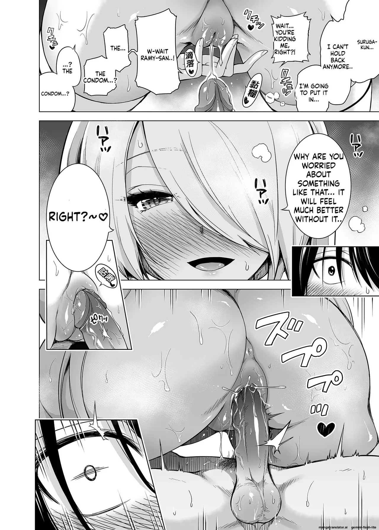 Hands-On Draining with Three Succubus Sisters 1 - Page 42