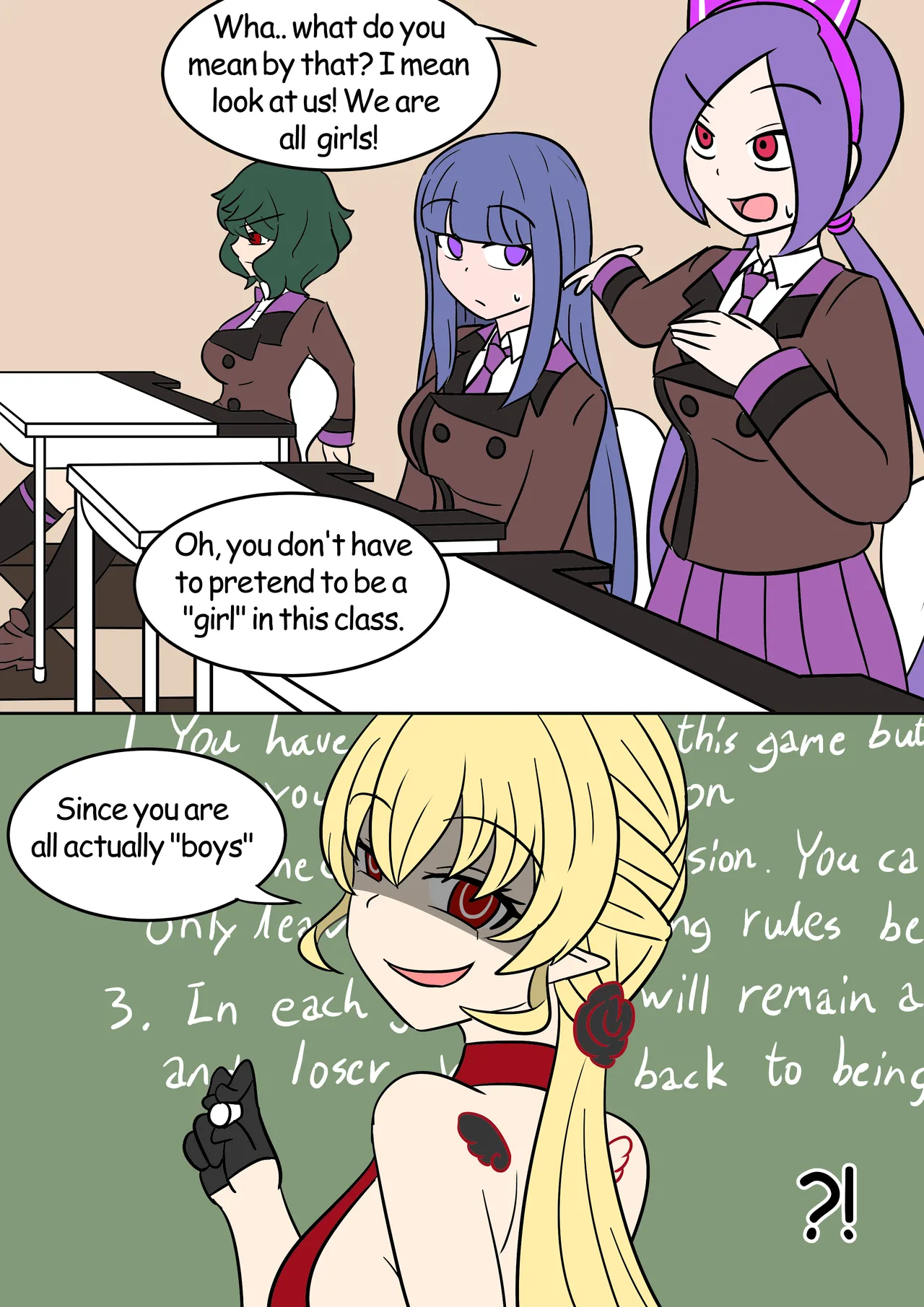 Page 8 of [Vel] TSG [English]