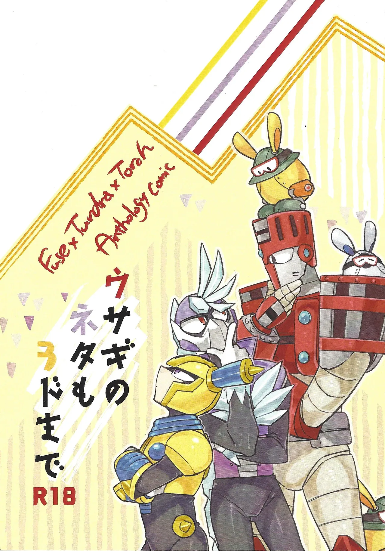 Preview page 1