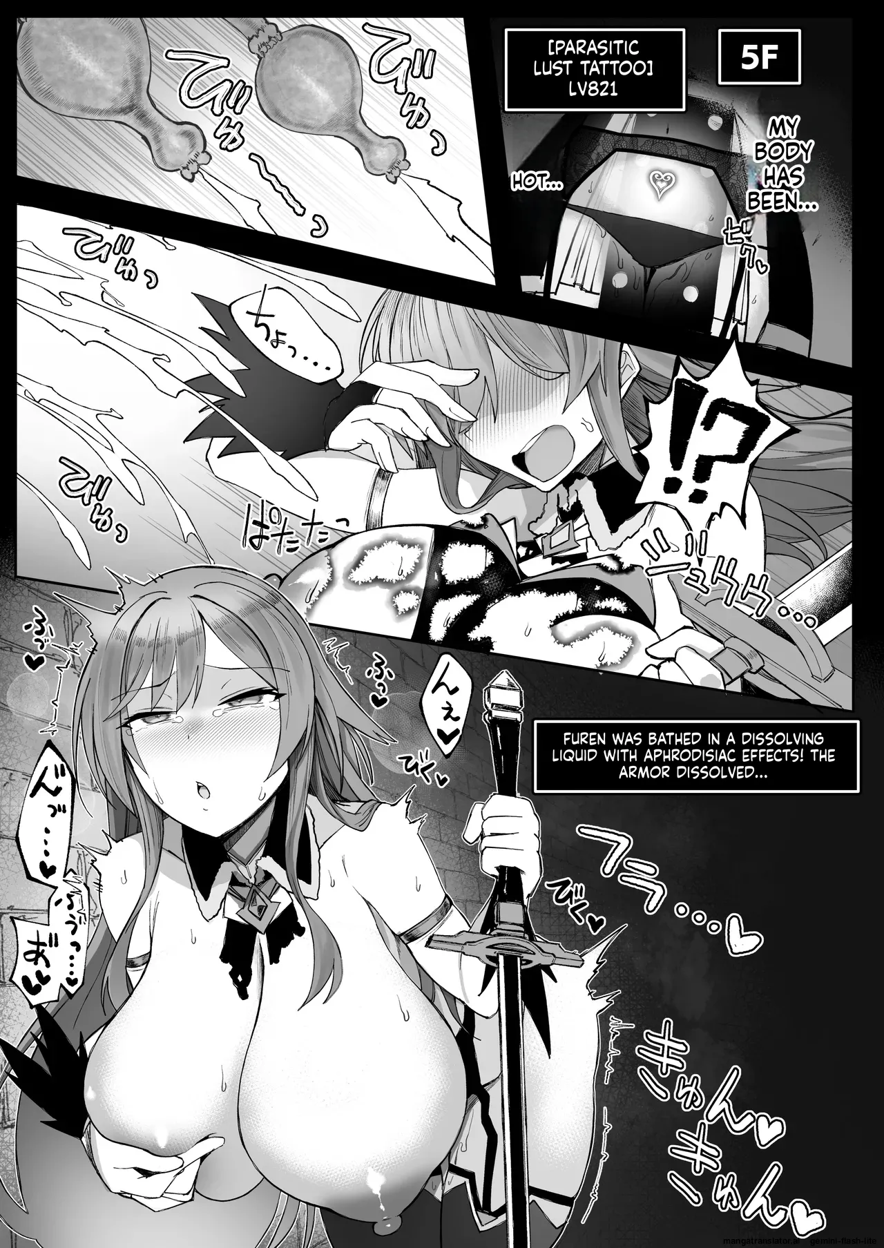 Niji Ero Trap Dungeon-bu 6 - Page 15