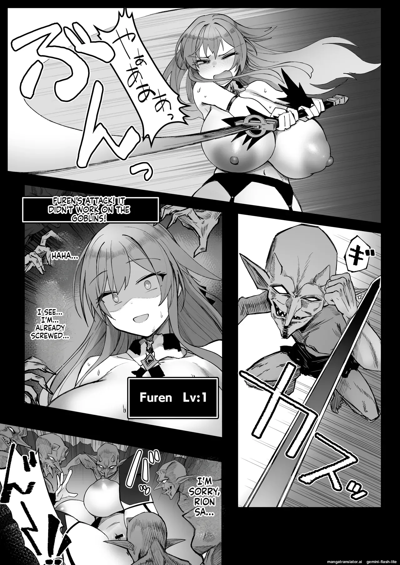 Niji Ero Trap Dungeon-bu 6 - Page 23