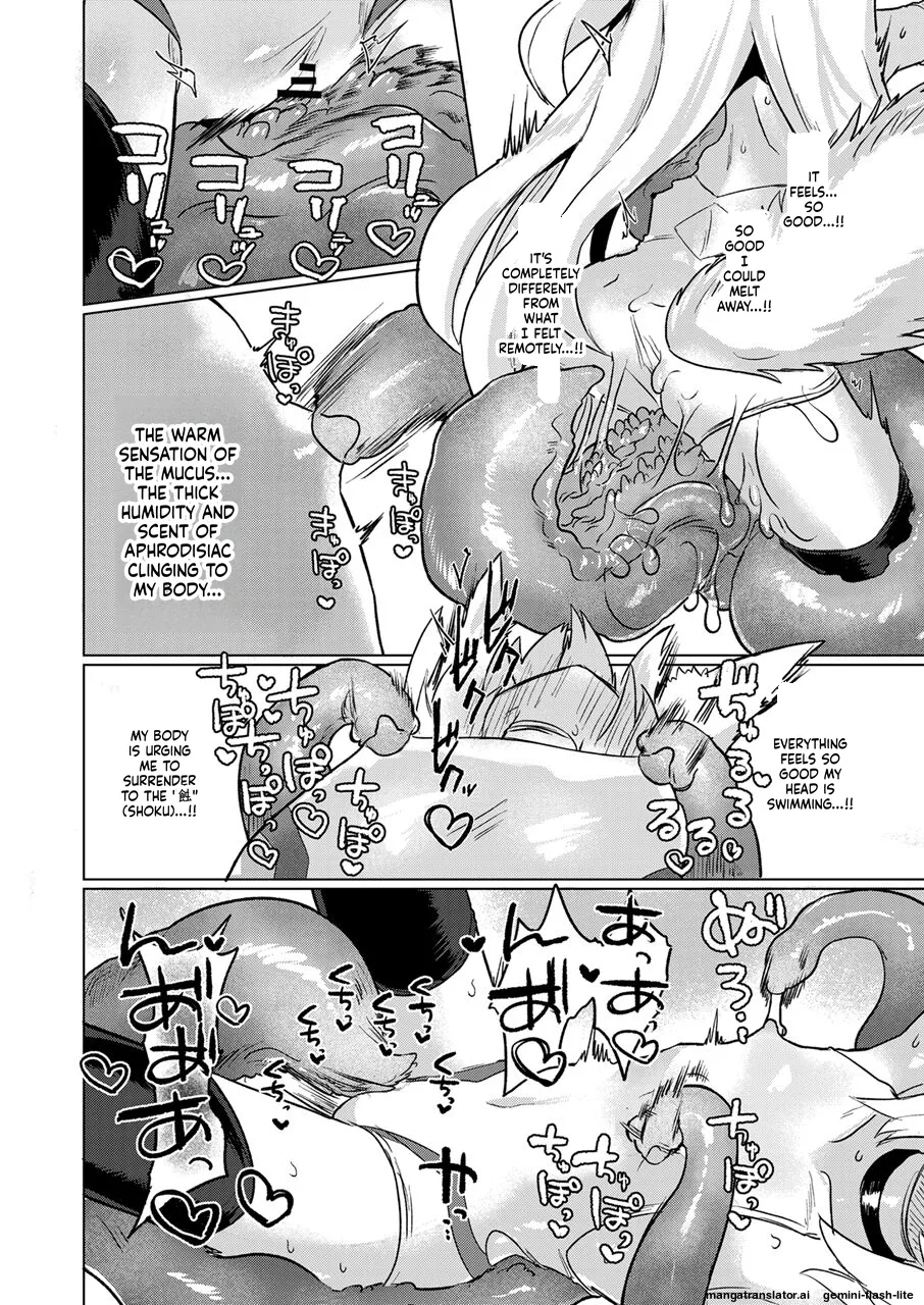 Taimashi no Yurikago - Page 29