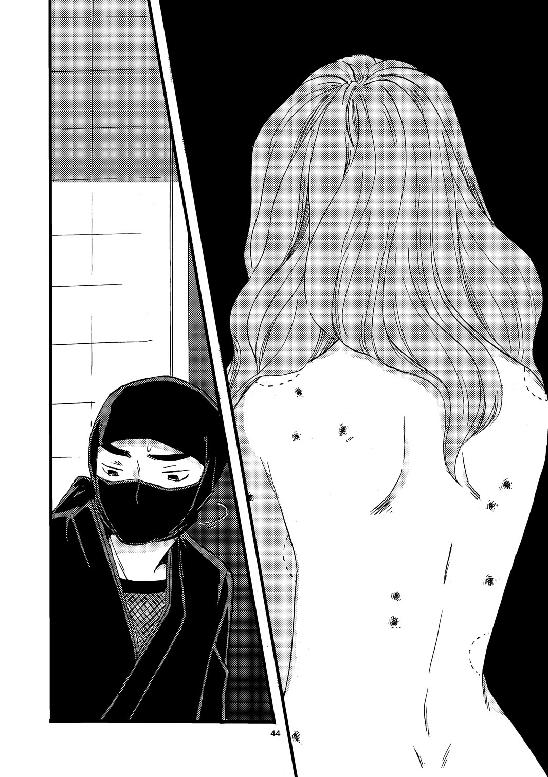 “Netsu ni Haramu.” Web Sairoku - Page 42