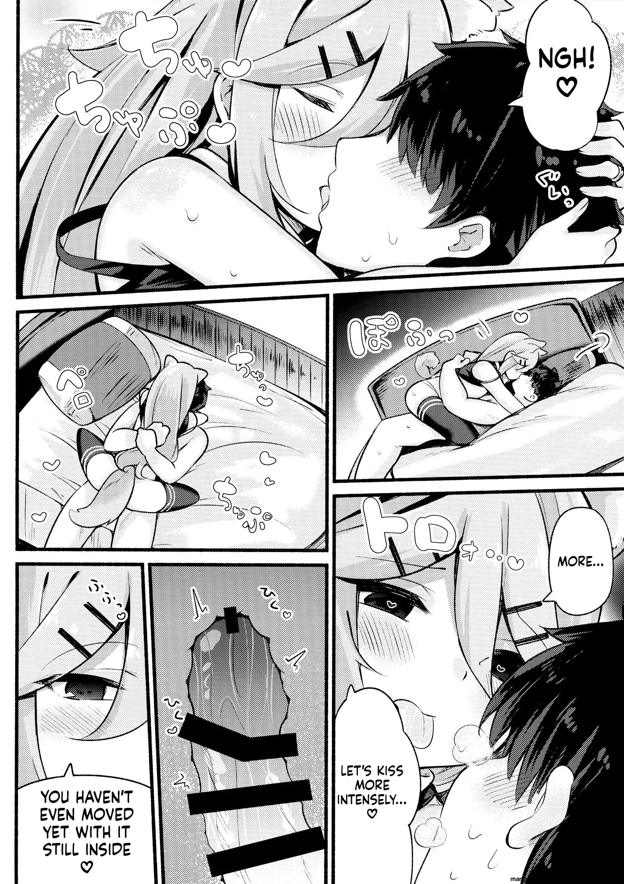 Papa wa Watashi ga Hitorijime - Page 17