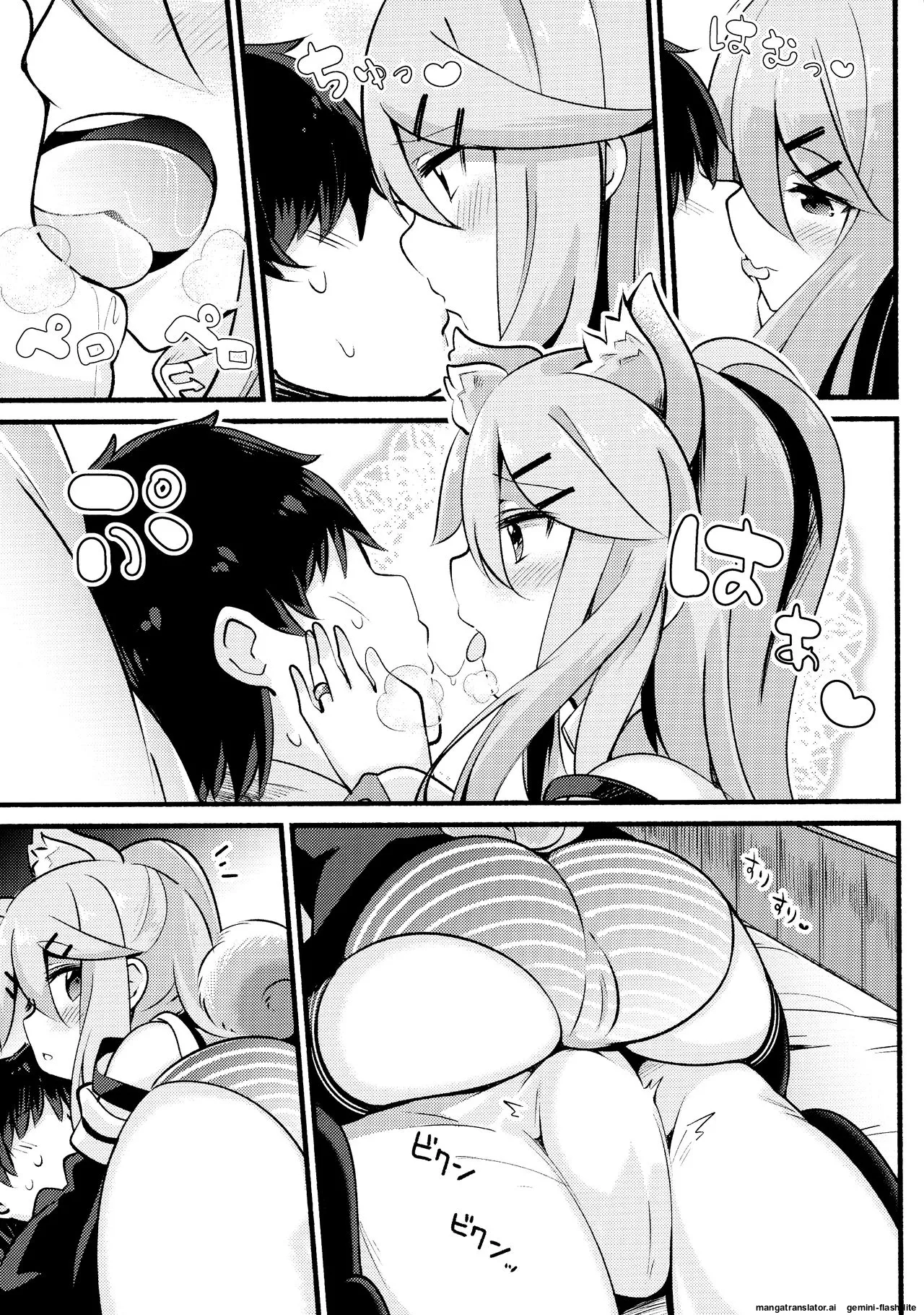 Preview page 6