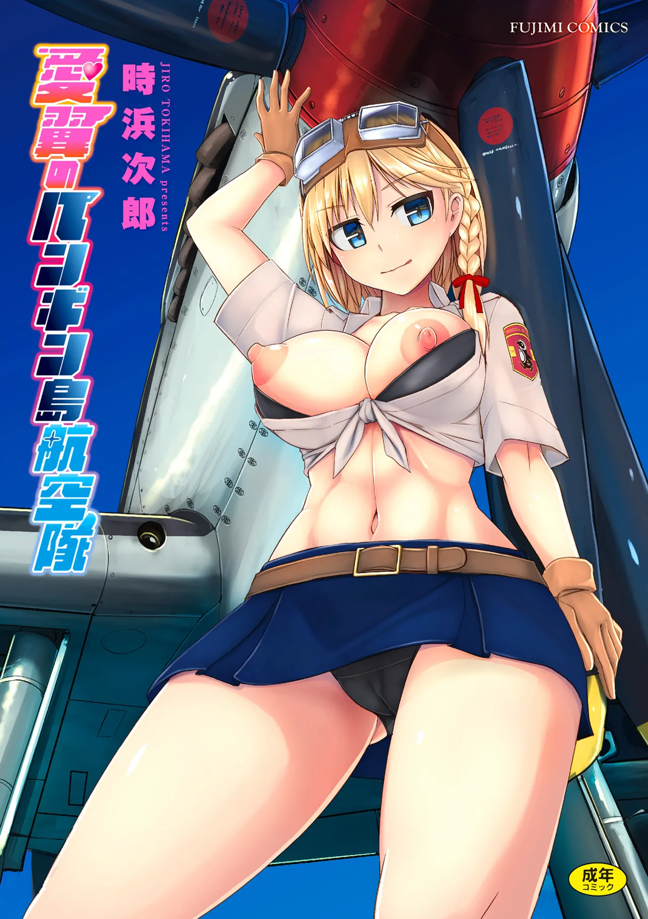 Preview page 1