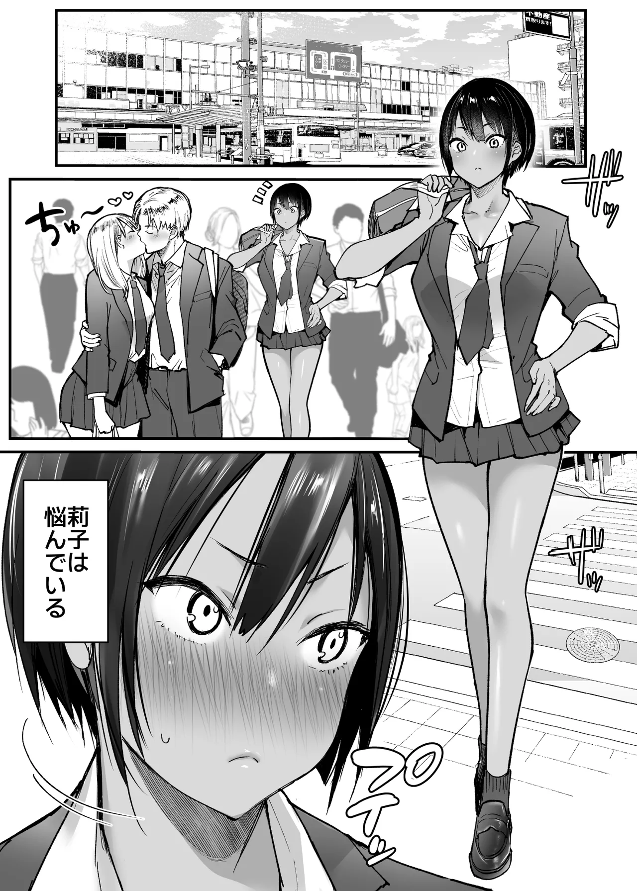 Preview page 3