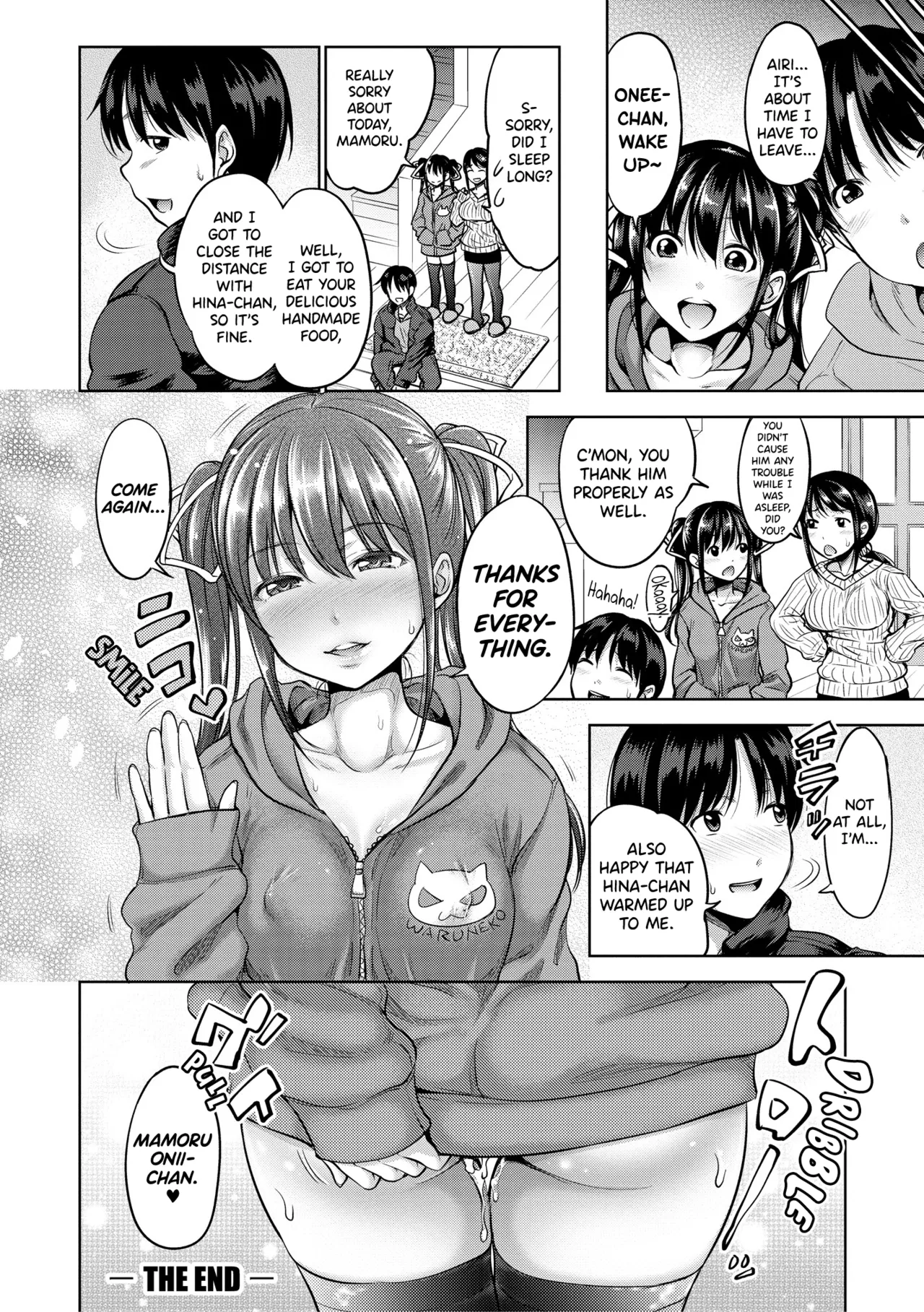 IMOUTO BERO CHU SEX Ch.5 - Page 24