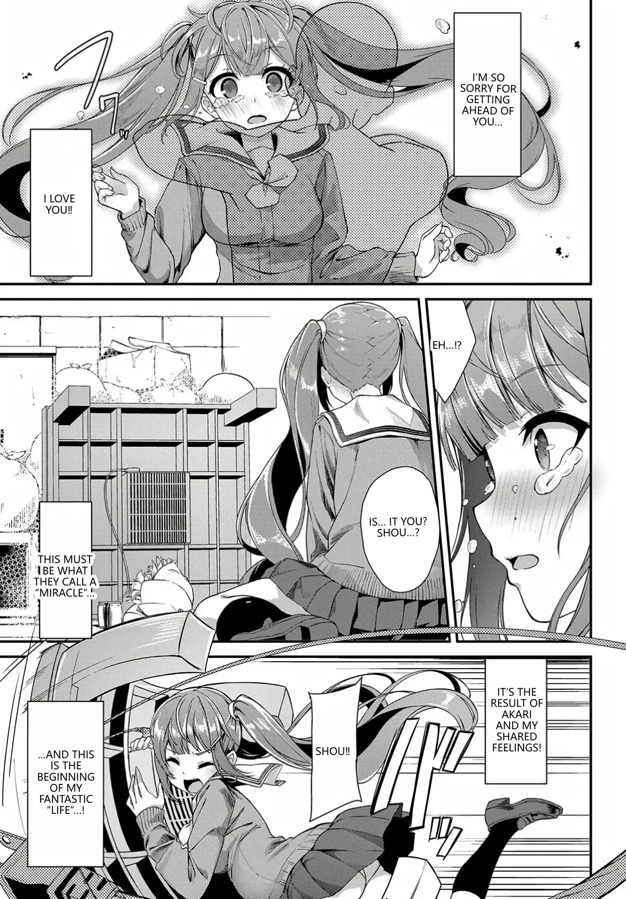 Page 3 of [Nunnu] Heisei Kotatsu Monogatari (COMIC BAVEL 2019-06) [English] [VGT13] [Digital]