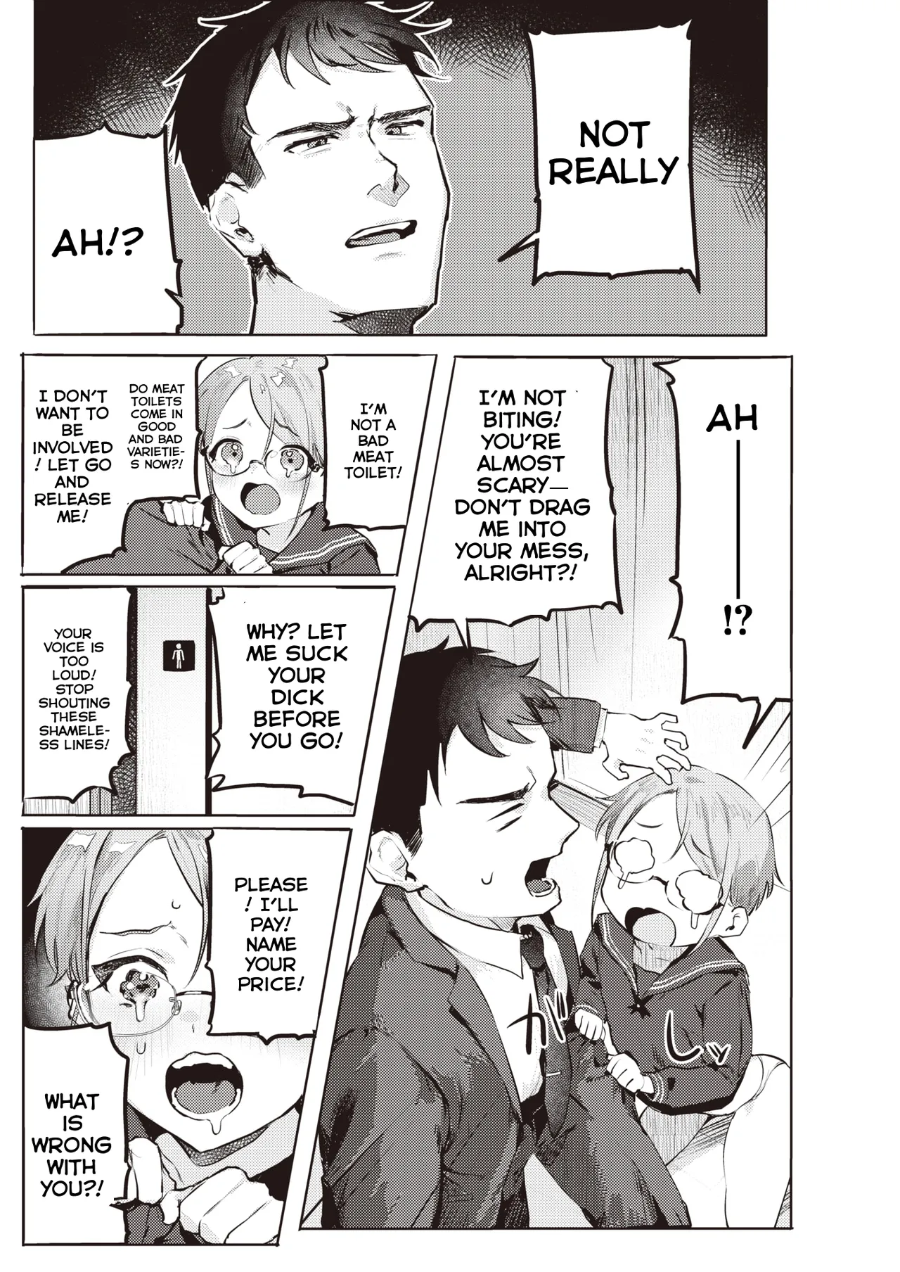 Goshiyou Omachi shitemasu - Page 5