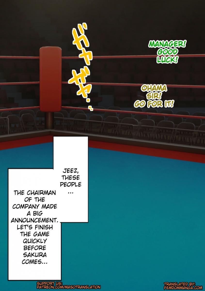 Naked Boxer - Page 108
