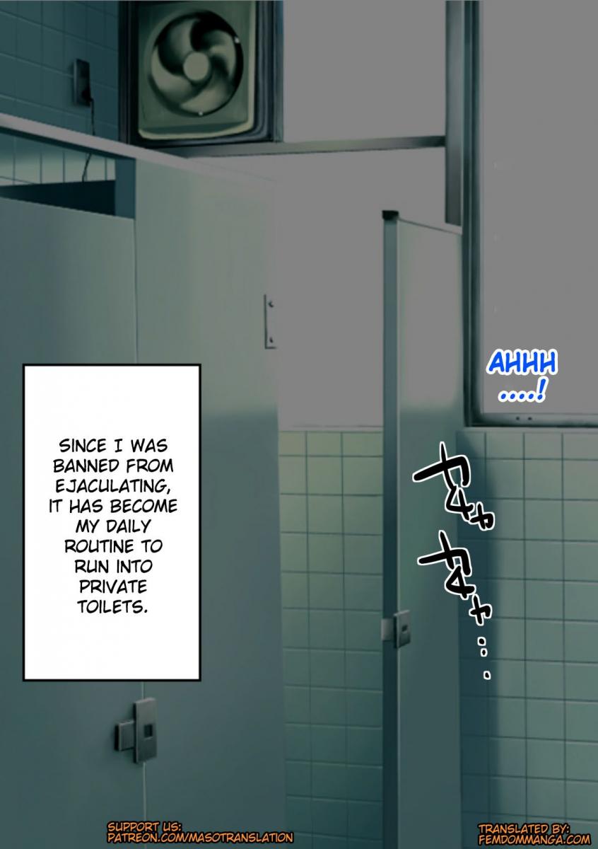Naked Boxer - Page 86