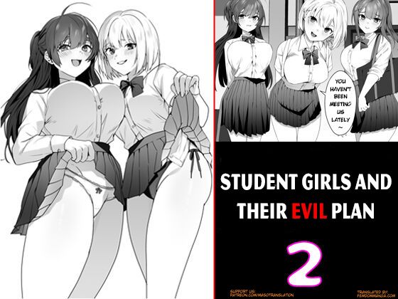Joshi-tachi no Warudakumi 2 - Page 1