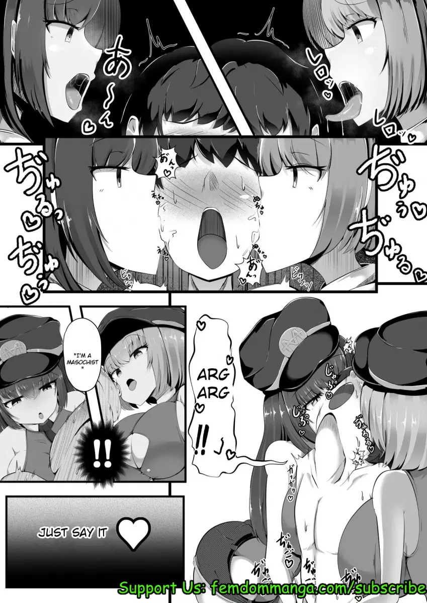 Succubus Panic Zenpen - Page 13