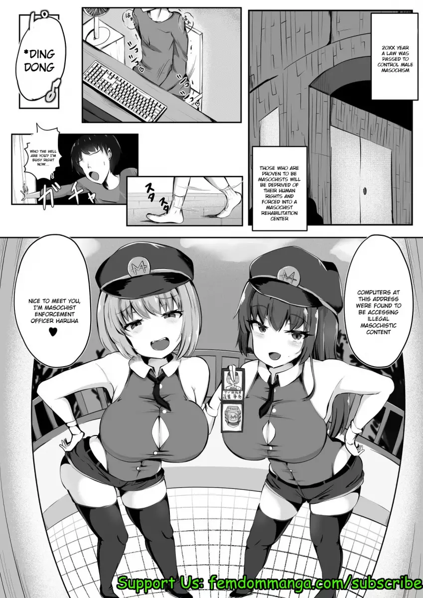 Succubus Panic Zenpen - Page 3