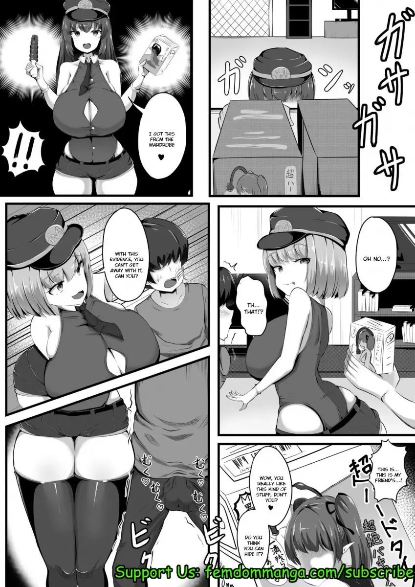 Succubus Panic Zenpen - Page 6
