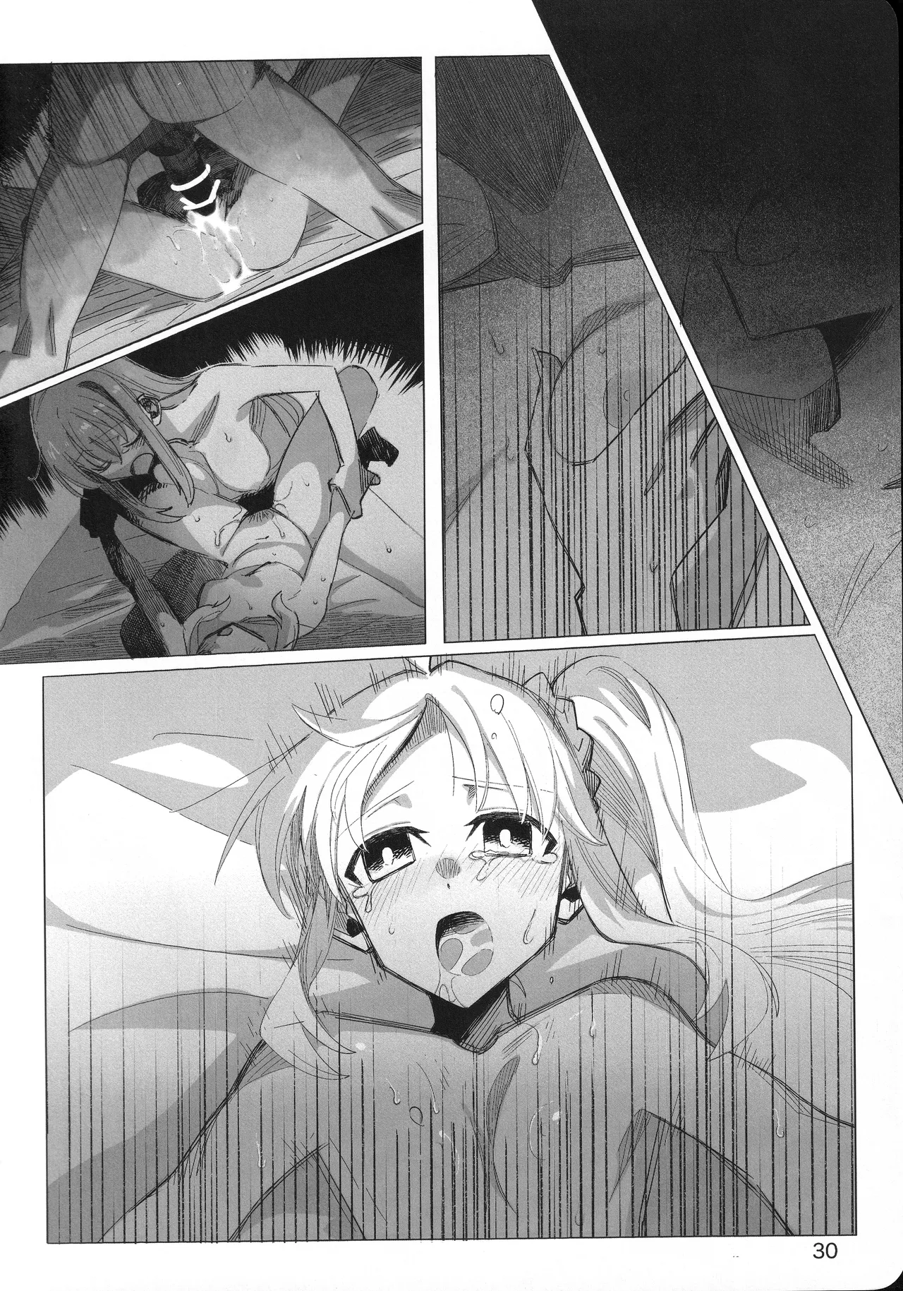 Kono Hoshi no Shita de - Page 29