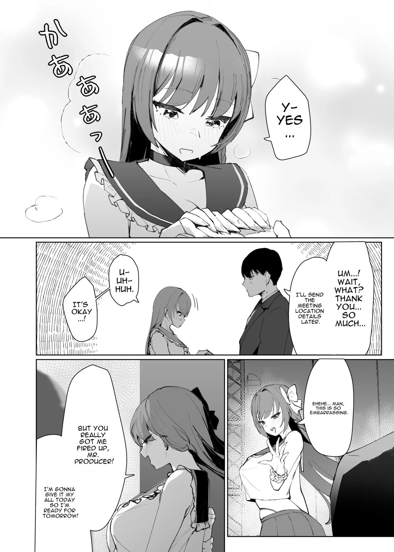 But My Heart Belongs to You - Page 23