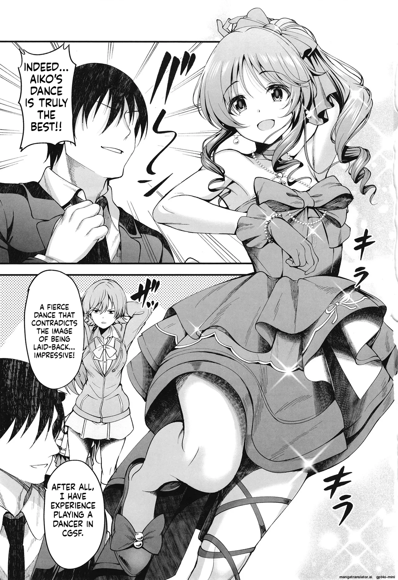Page 2 of [listless time (ment)] Odoriko Aiko to Dosukebe Dancing Suru Hon (THE IDOLM@STER CINDERELLA GIRLS) [English] [MTL] [Digital]