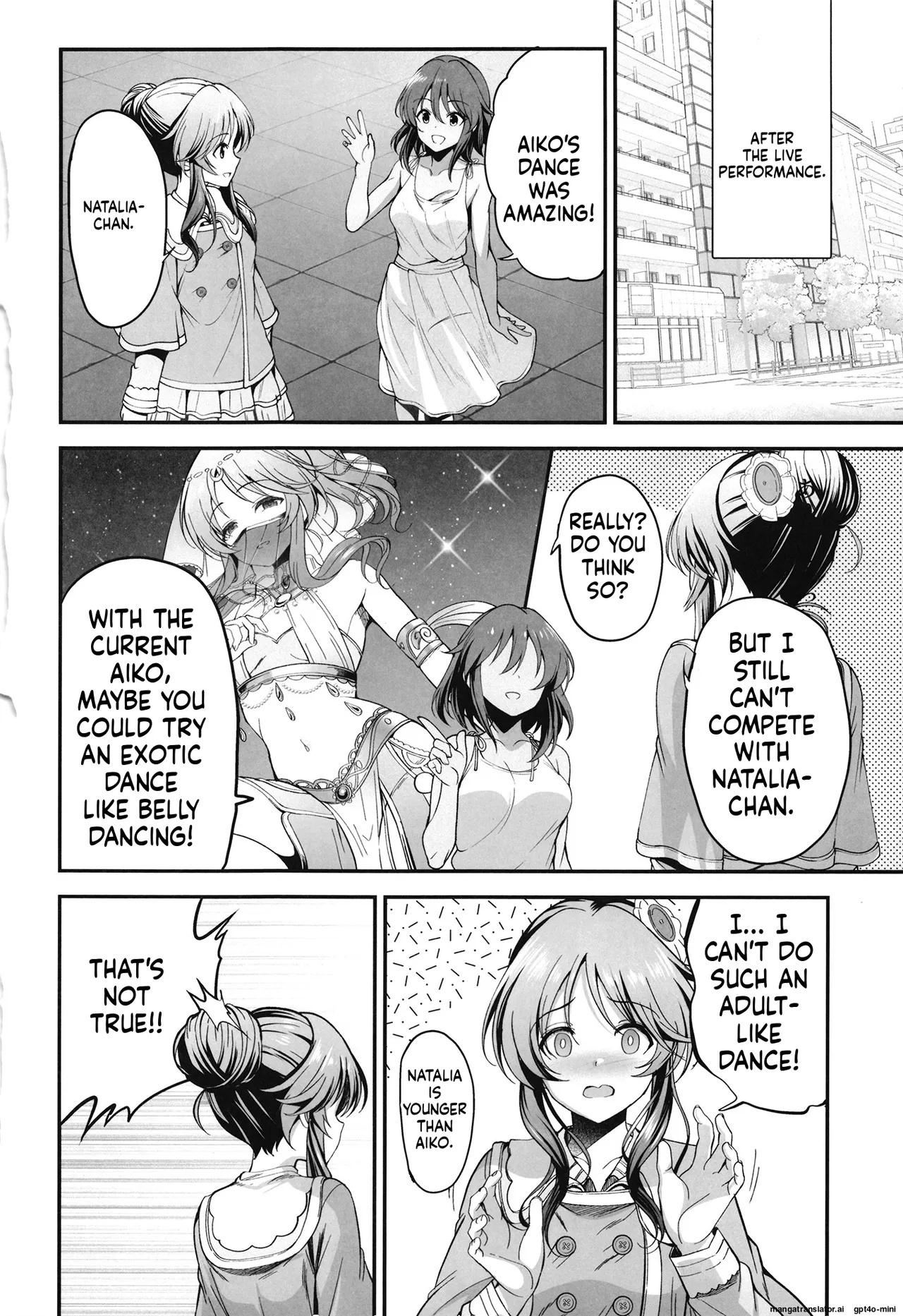 Page 3 of [listless time (ment)] Odoriko Aiko to Dosukebe Dancing Suru Hon (THE IDOLM@STER CINDERELLA GIRLS) [English] [MTL] [Digital]