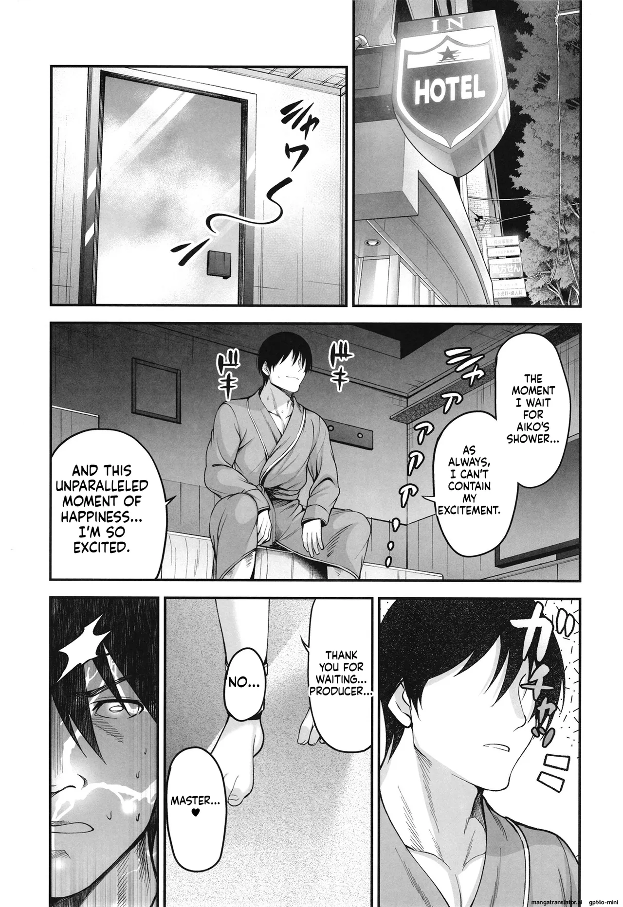 Page 6 of [listless time (ment)] Odoriko Aiko to Dosukebe Dancing Suru Hon (THE IDOLM@STER CINDERELLA GIRLS) [English] [MTL] [Digital]