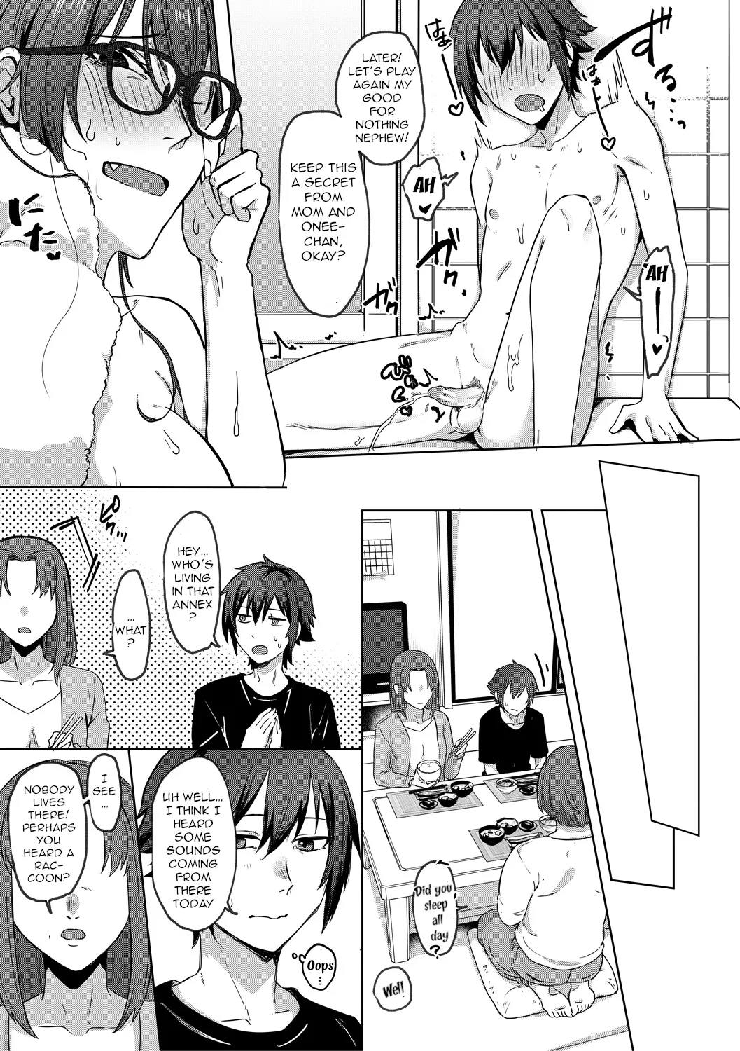 Page 21 of [Nakamura Kafuka] Jidaraku | Depravity [English] [Ongoing]
