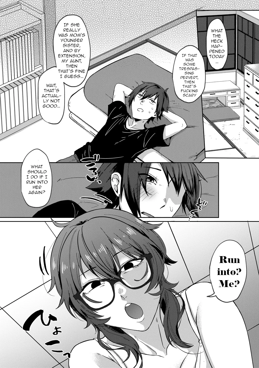 Page 22 of [Nakamura Kafuka] Jidaraku | Depravity [English] [Ongoing]