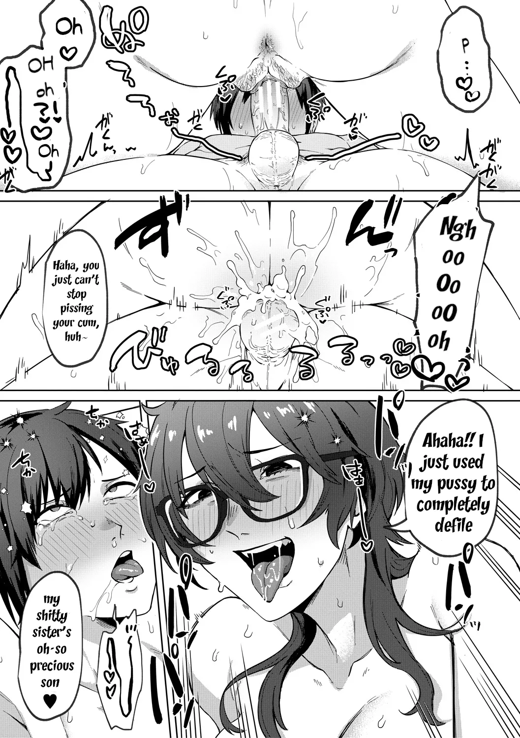Page 37 of [Nakamura Kafuka] Jidaraku | Depravity [English] [Ongoing]
