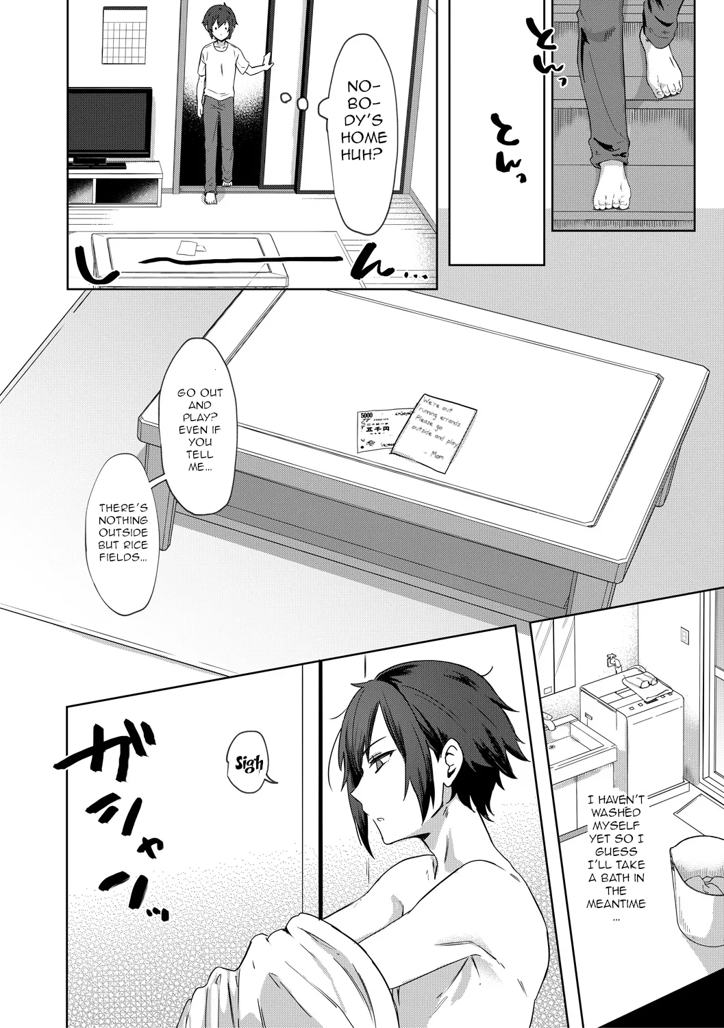 Page 6 of [Nakamura Kafuka] Jidaraku | Depravity [English] [Ongoing]