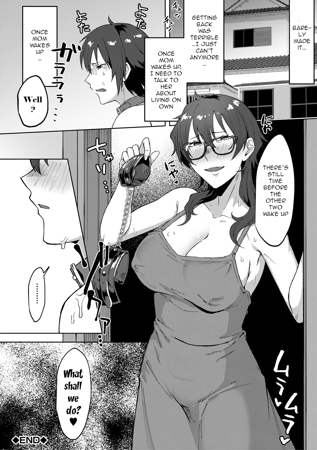 Page 86 of [Nakamura Kafuka] Jidaraku | Depravity [English] [Ongoing]