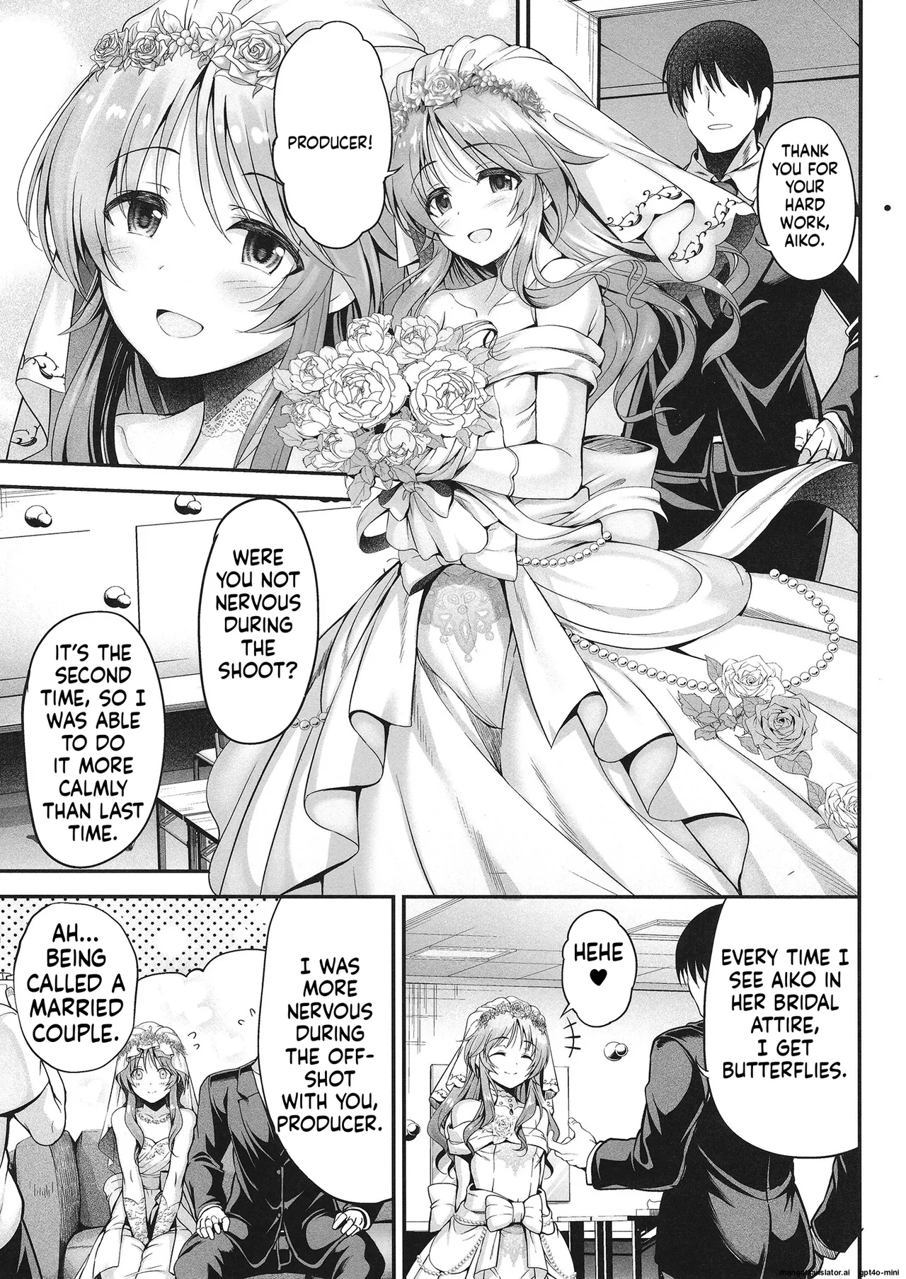 Aiko to Dosukebe suru Matomehon - Page 32