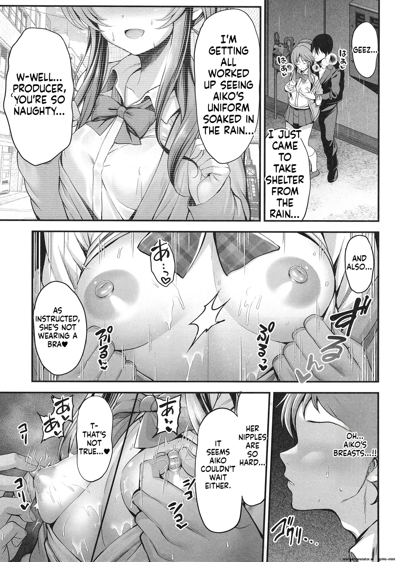 Aiko to Dosukebe suru Matomehon - Page 62