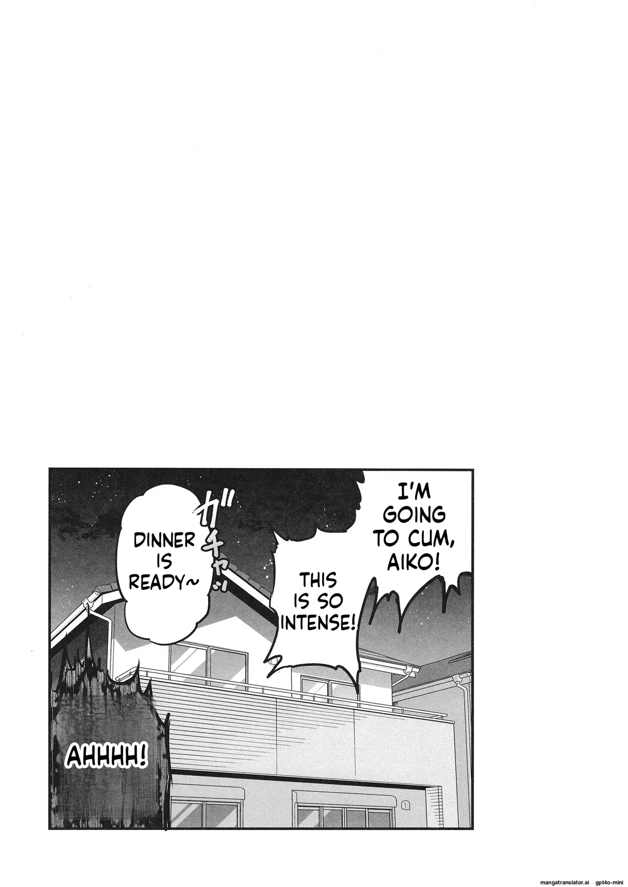 Aiko to Dosukebe suru Matomehon - Page 86