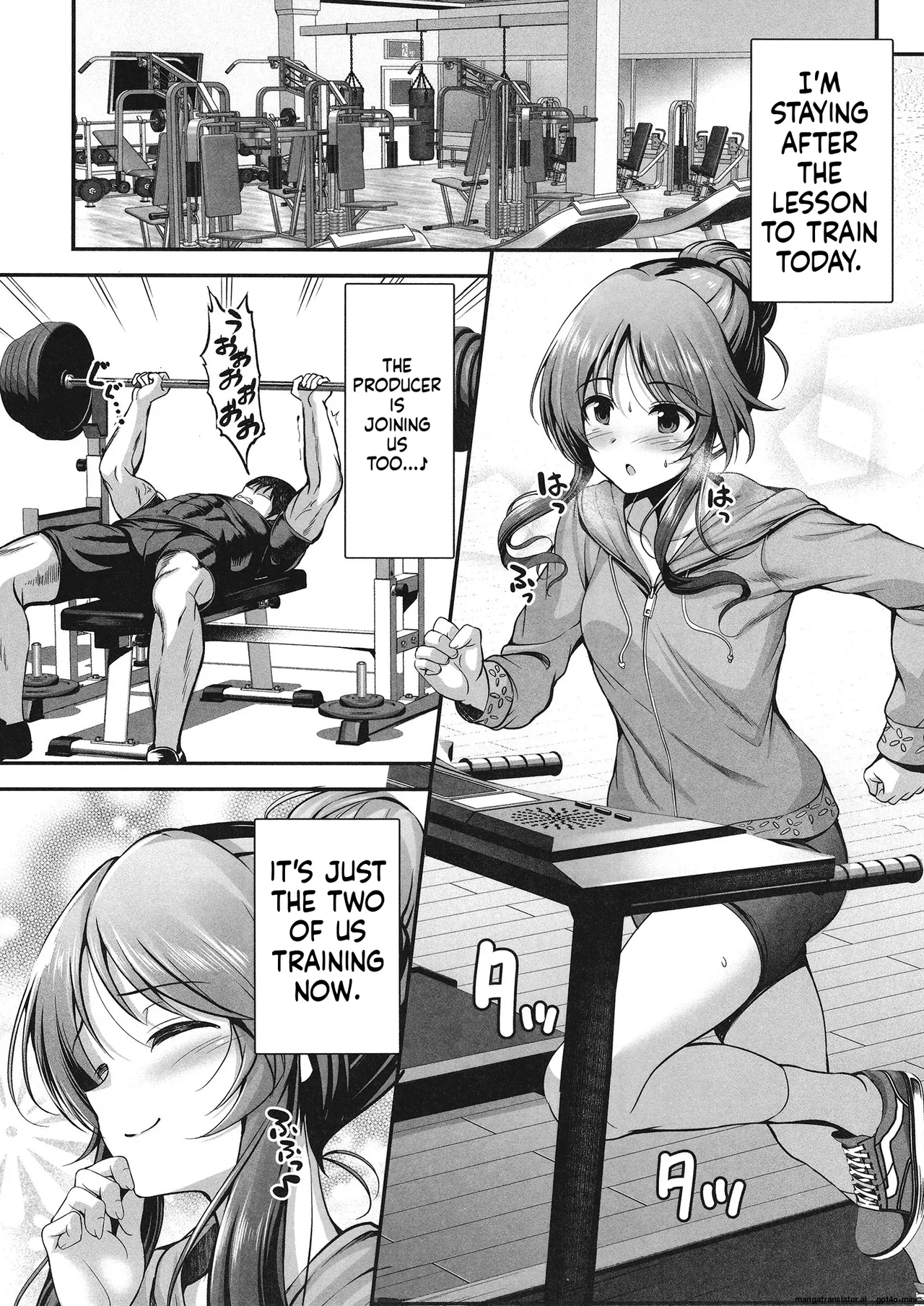 Aiko to Dosukebe suru Matomehon - Page 88