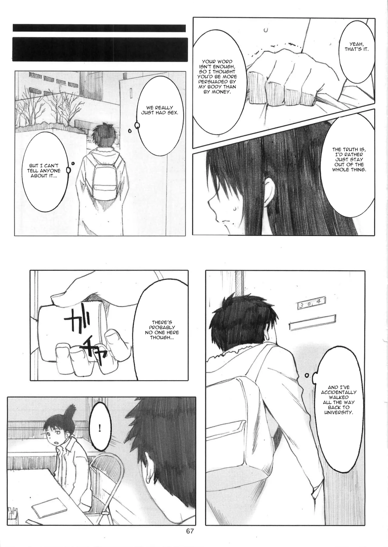 Ohno Style - Page 288