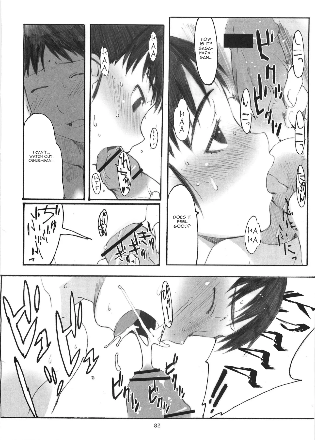 Ohno Style - Page 303