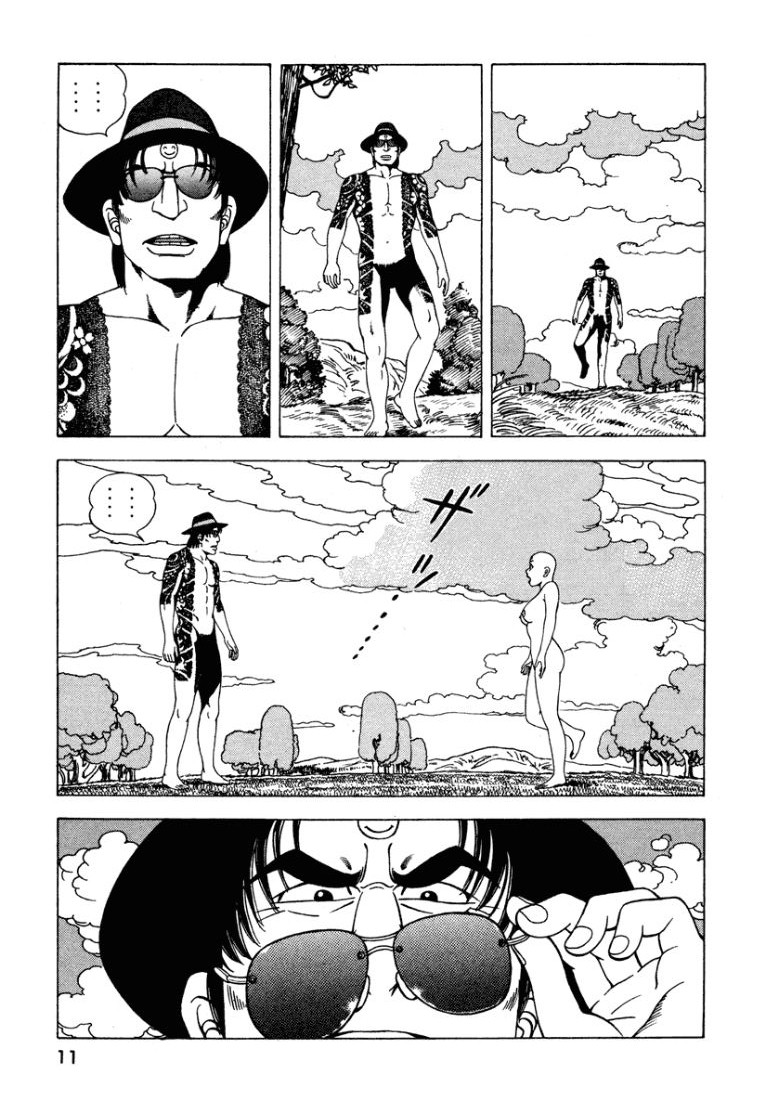 Stairway To Heaven #2 - Page 12