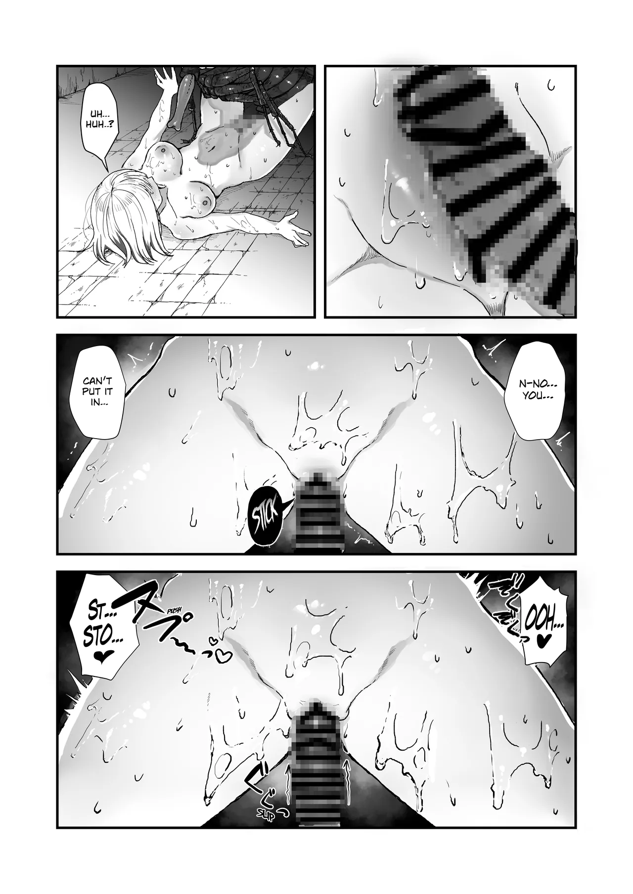 Page 16 of [wasabizuke (wasabi)] Isekai Teni x JK x Mushi [English] {Mant}