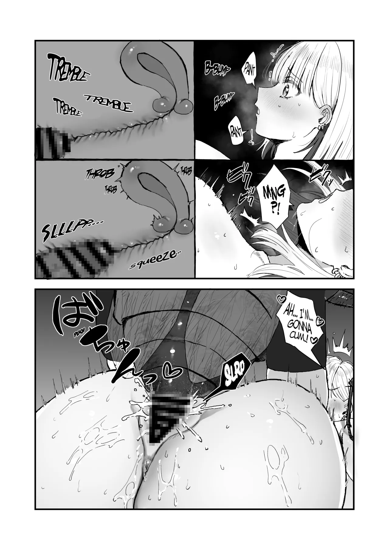 Page 17 of [wasabizuke (wasabi)] Isekai Teni x JK x Mushi [English] {Mant}