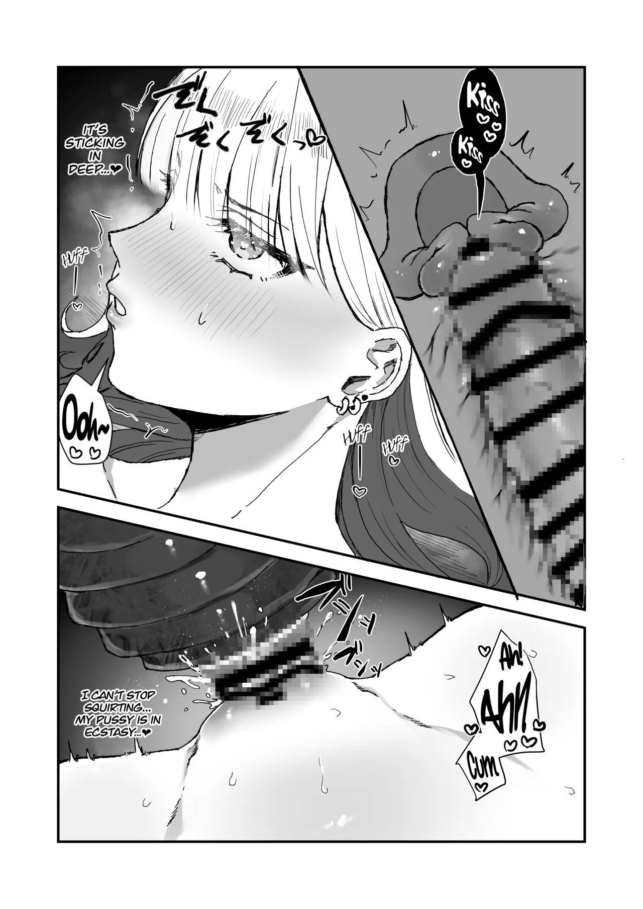 Page 20 of [wasabizuke (wasabi)] Isekai Teni x JK x Mushi [English] {Mant}