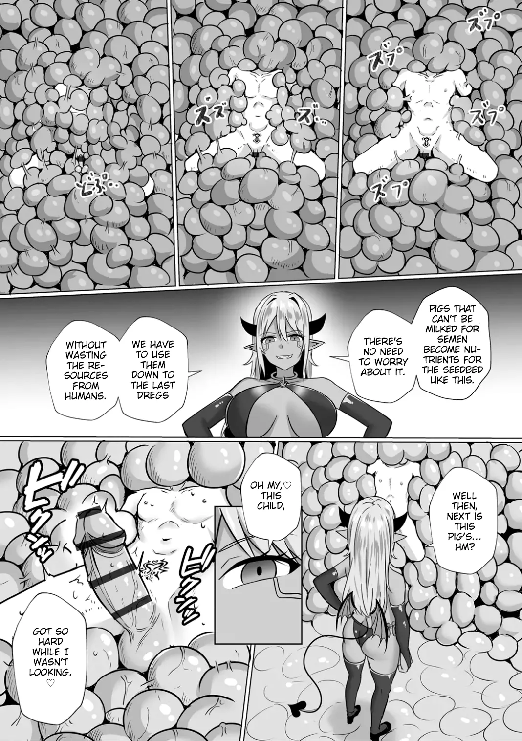 Inma Shouki Lana Ch. 3 - Page 15