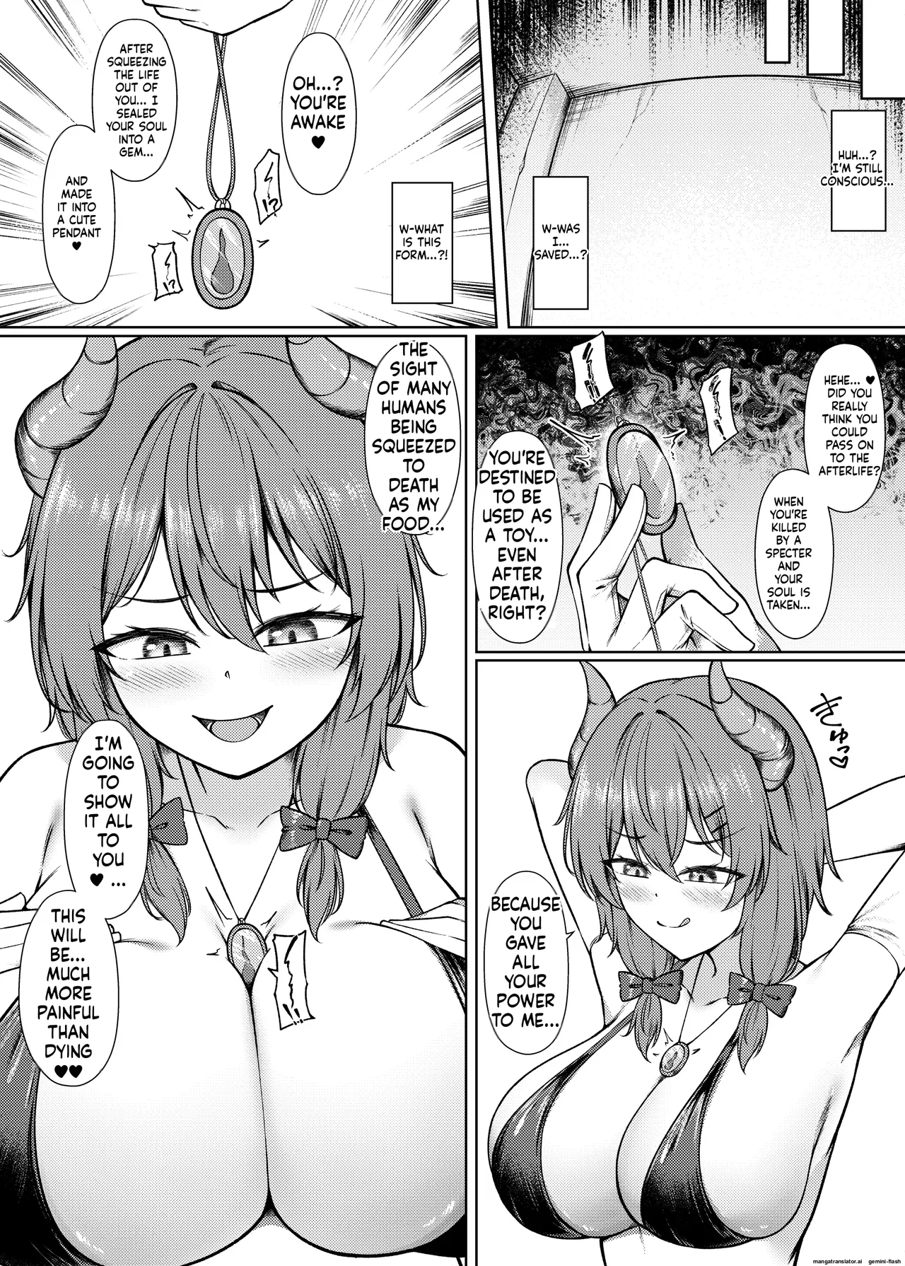 吸精魅了パイズリ処刑 - Page 20