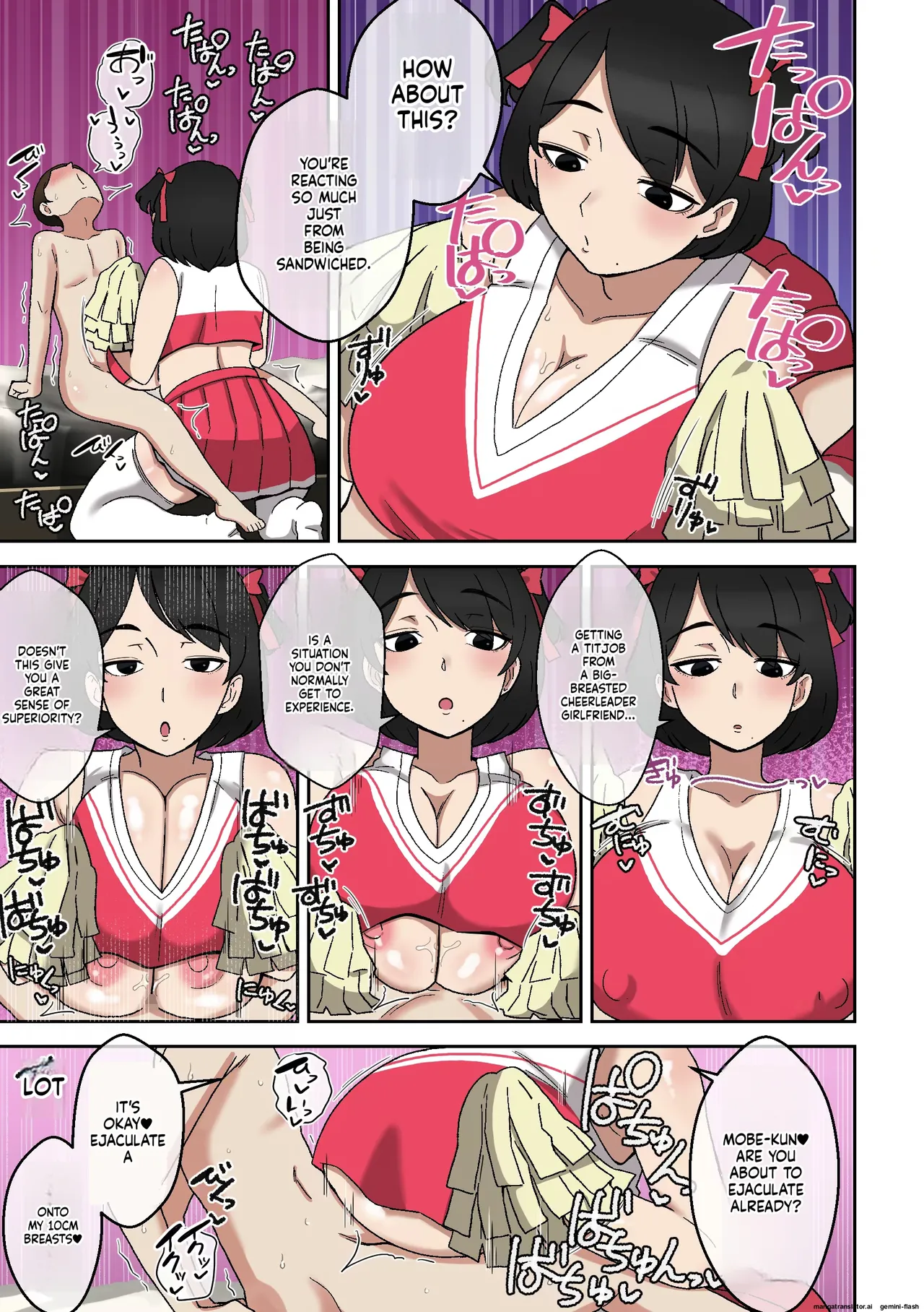 Varishake - Page 34