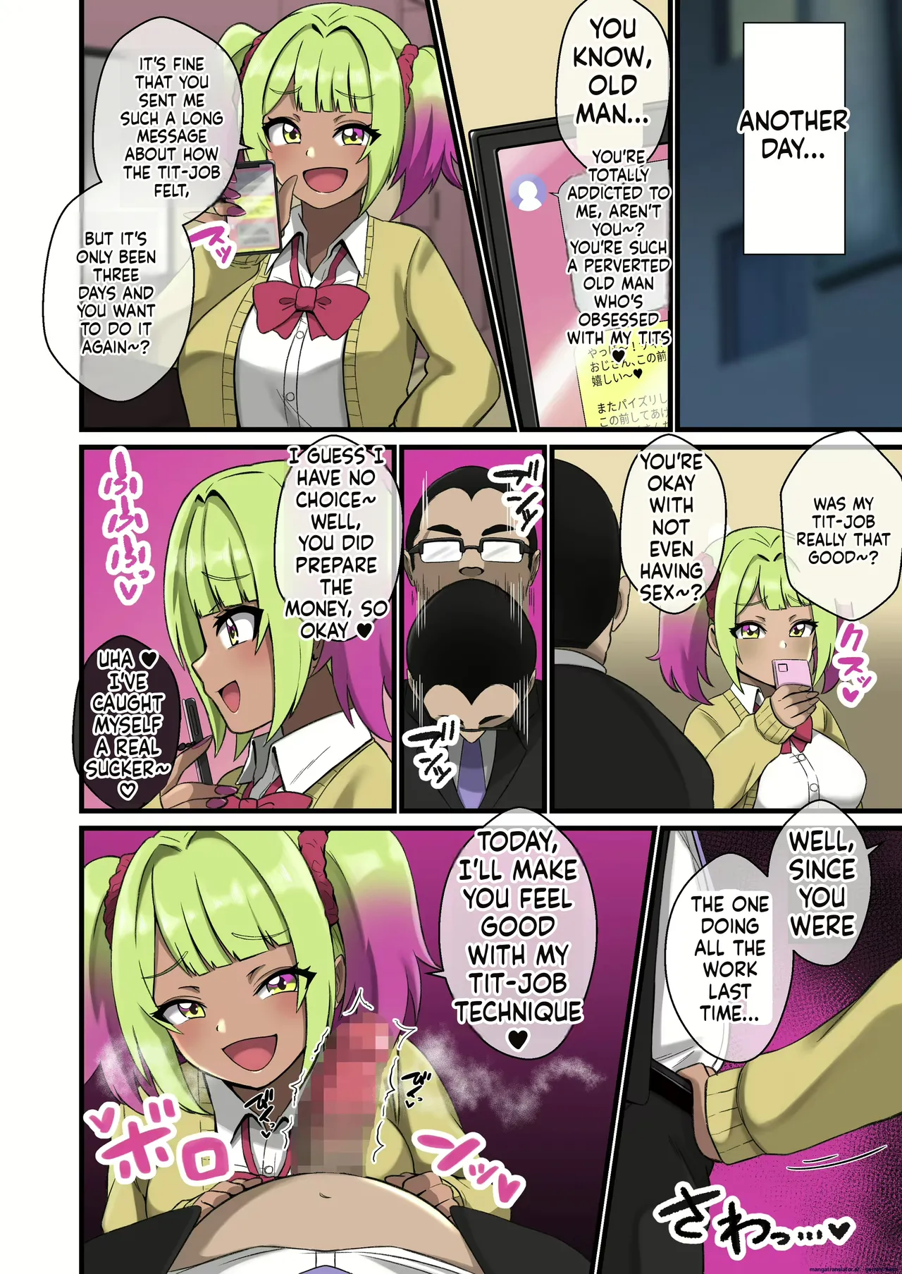 Varishake - Page 45