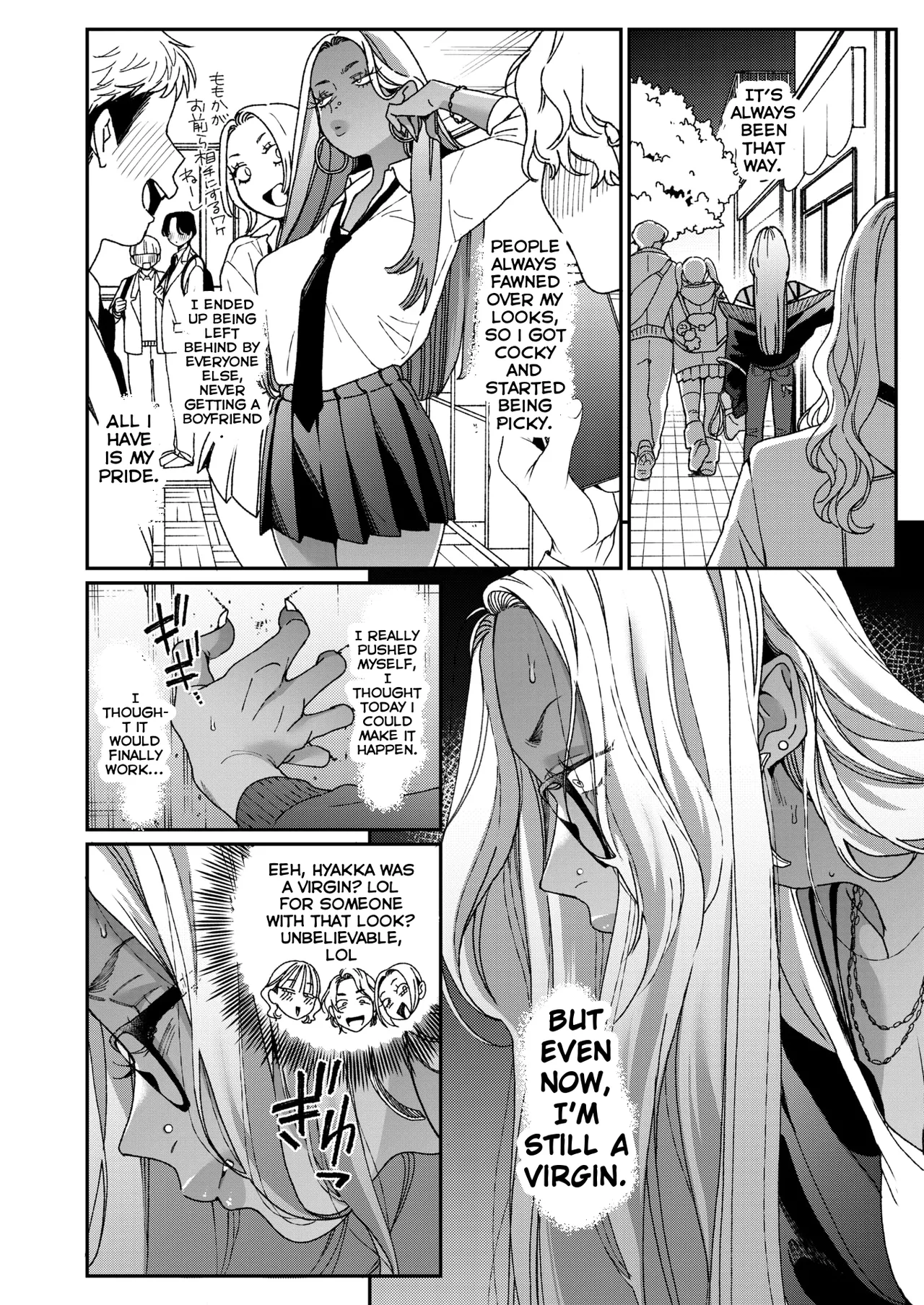 BUTA - 『You did a great job』 - Page 4