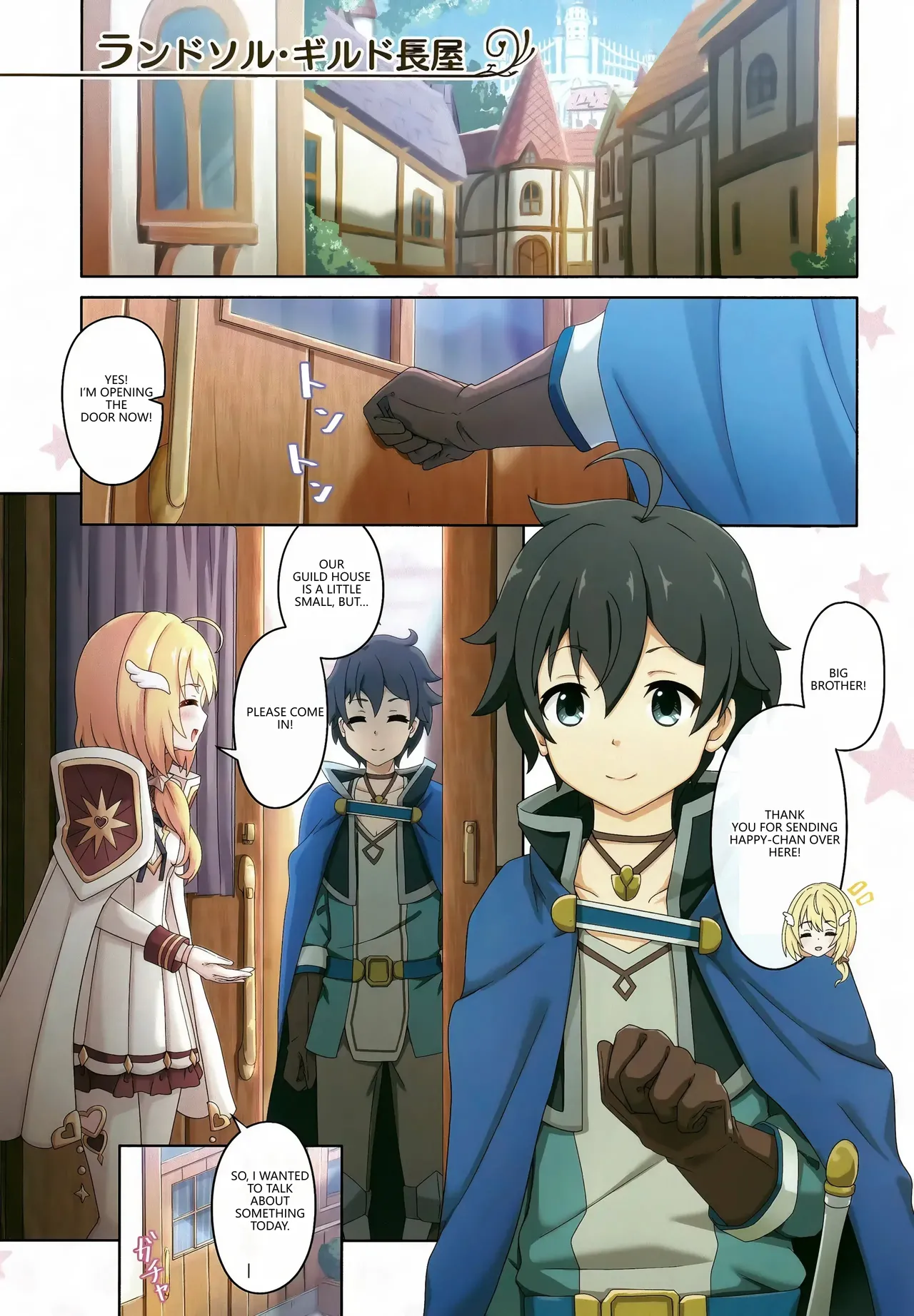 Page 4 of Colorful Connect 10th:Dive