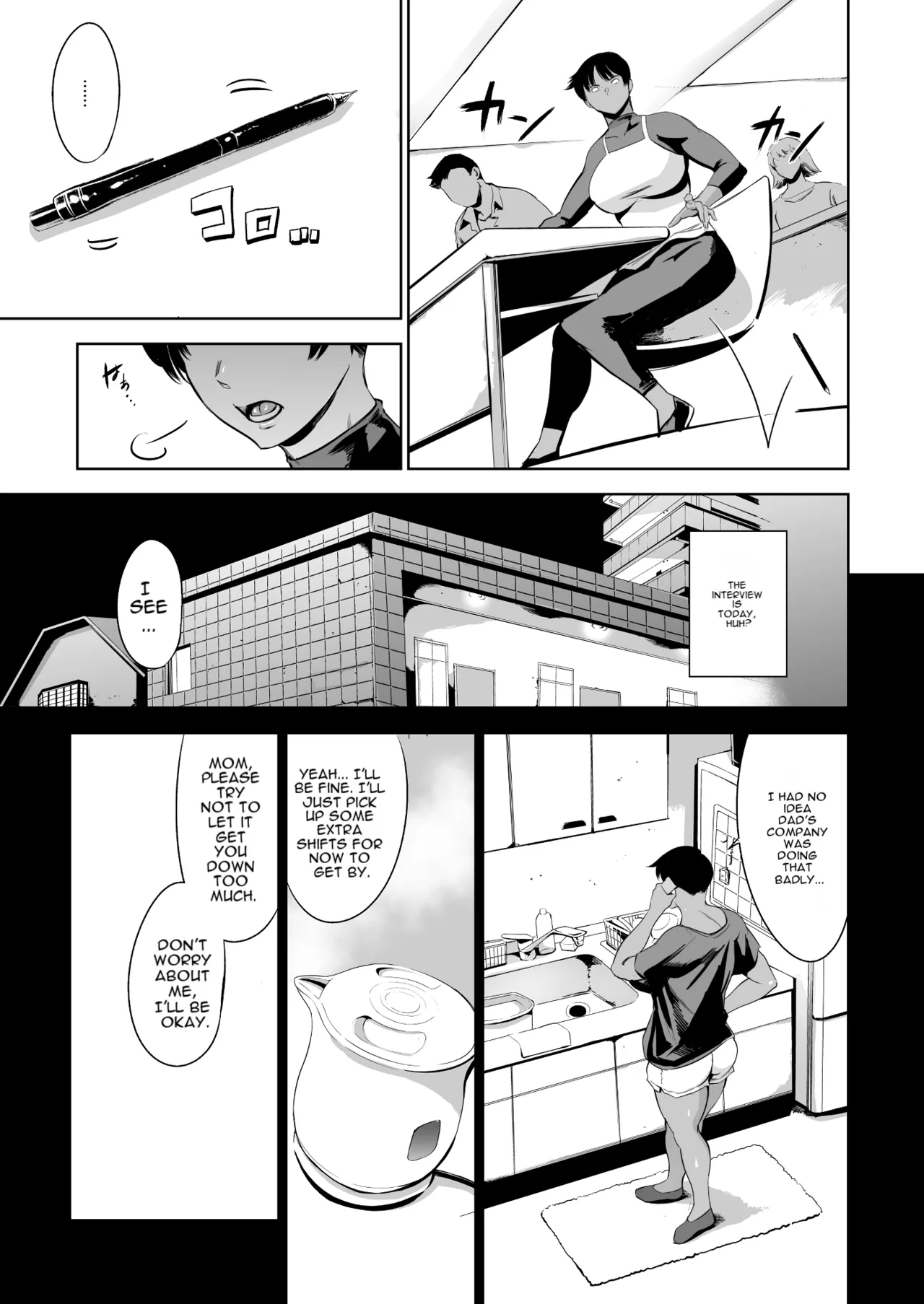 When was the next appointment again? - Page 55